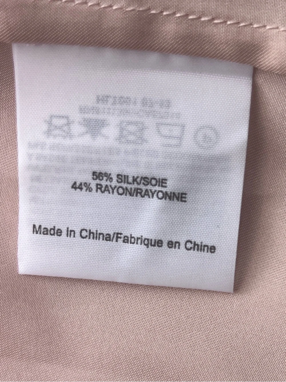 Tory Burch silk rayon